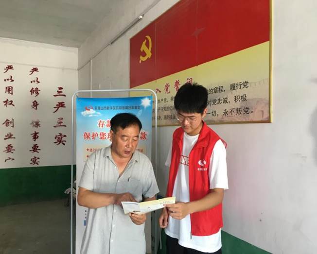 87382b1b9fd84e93043a68c71354913 87382b1b9fd84e93043a68c71354913